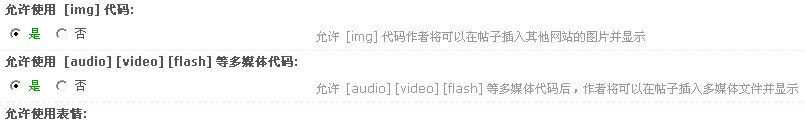 QQ截图未命名.jpg