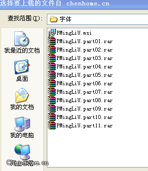 諍芞1258862163.png