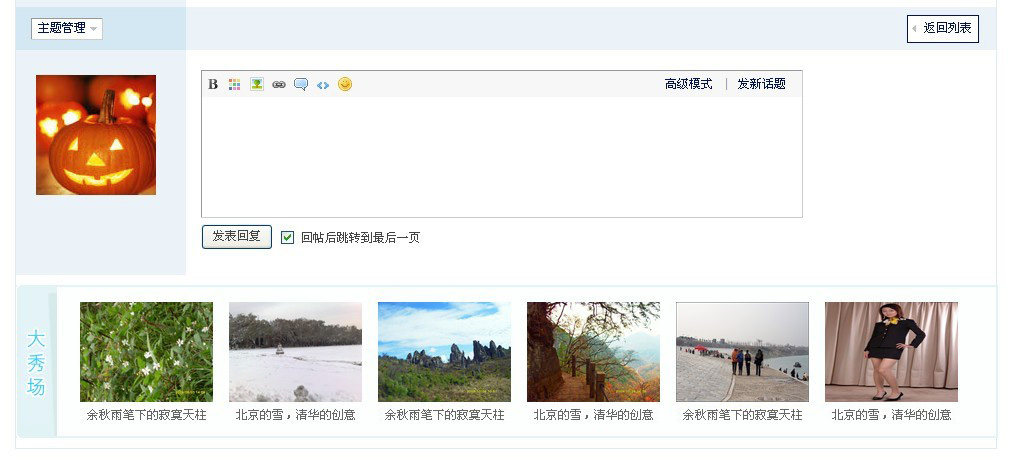 未命名副本1.jpg