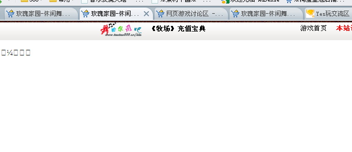截图1260410396.png