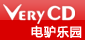 verycd_logo.gif