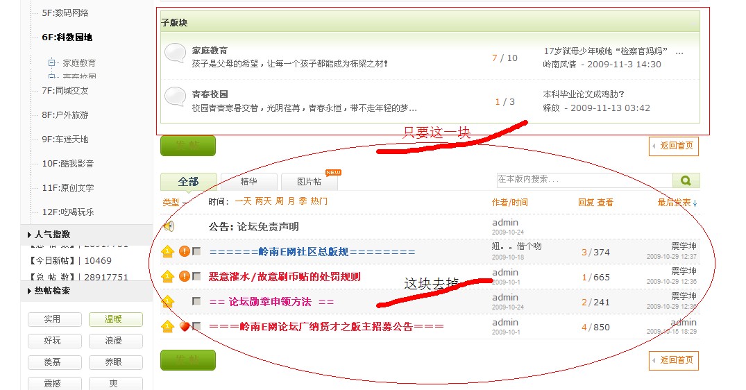 QQ截图未命名.jpg