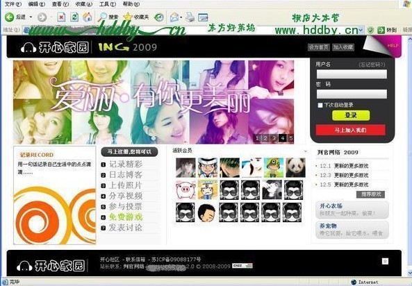 未命名.JPG