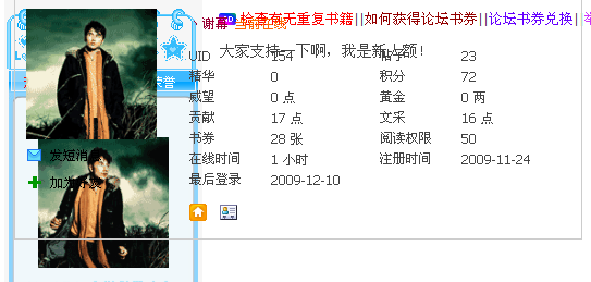 2.gif