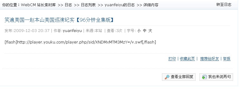 QQ截图未命名.jpg