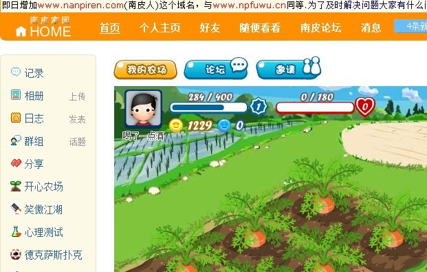 未命名.jpg