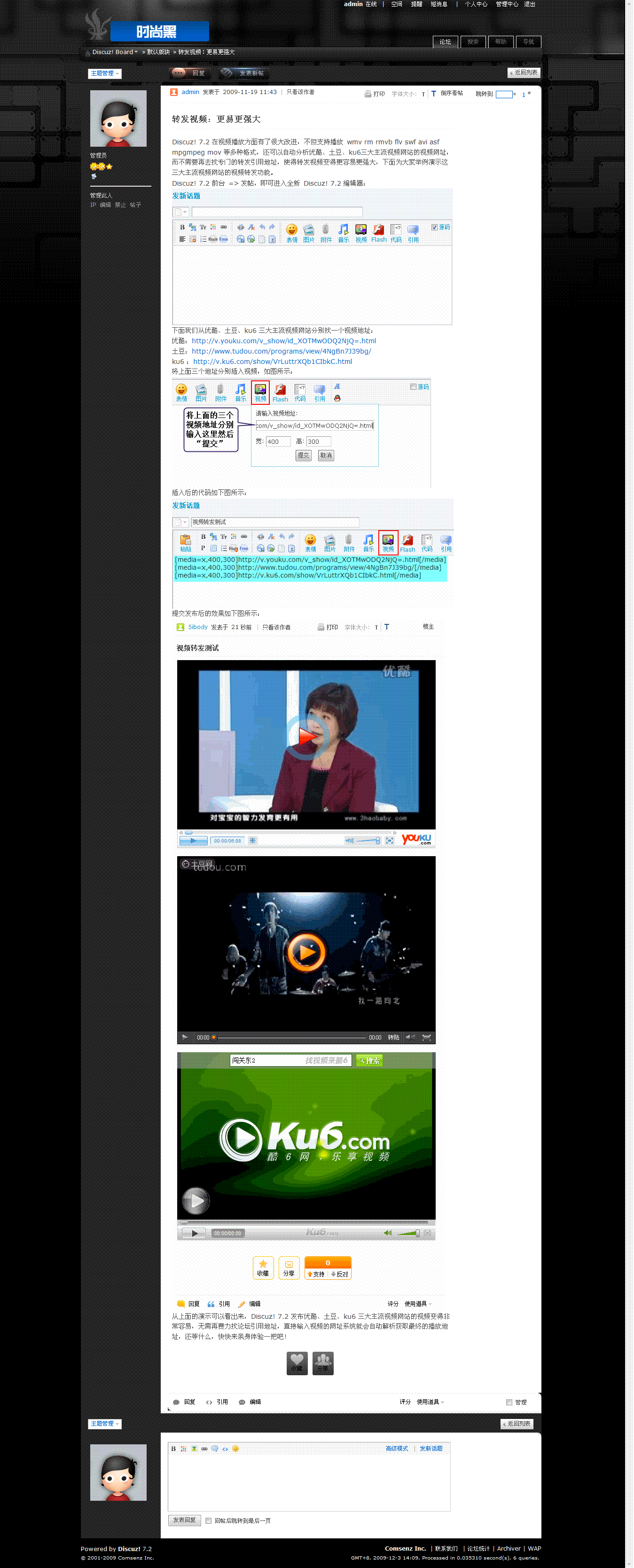 4.gif