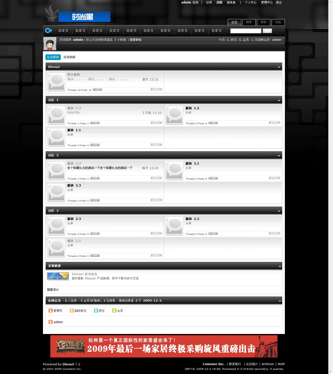2.gif