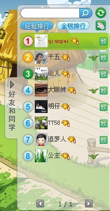 未命名.jpg