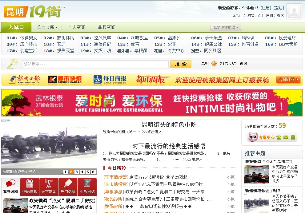 未命名.jpg