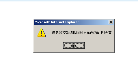 QQ截图未命名.png