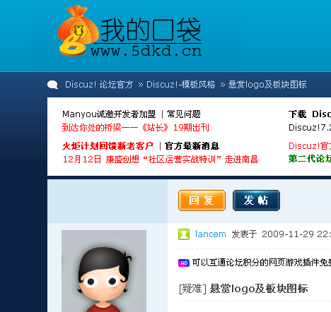 2.gif