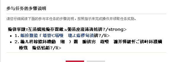 QQ截图未命名.jpg
