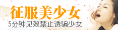 ads08_3.gif
