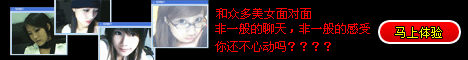 ads06.gif