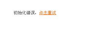 截图1260600518.jpg