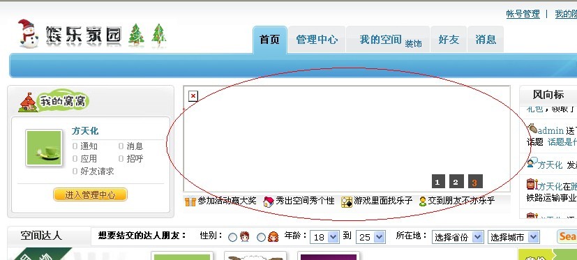 未命名.jpg
