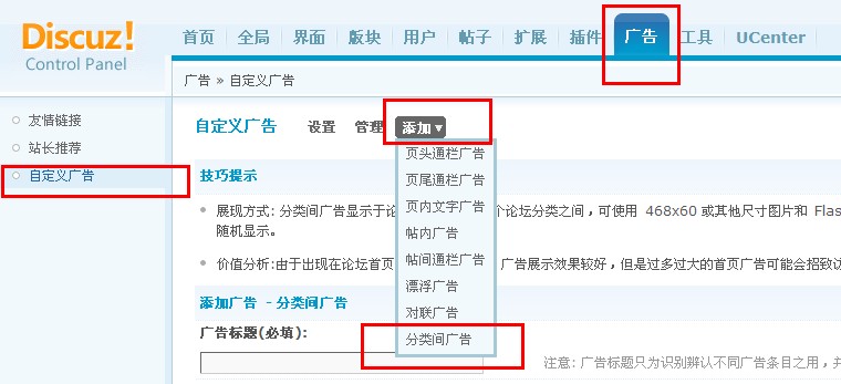 QQ截图未命名.jpg