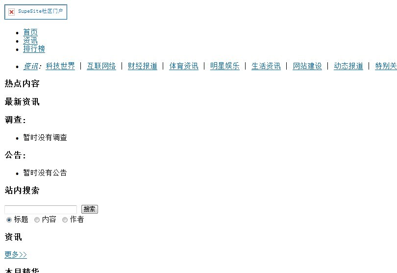 未命名.jpg
