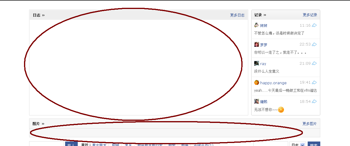 untitled.PNG
