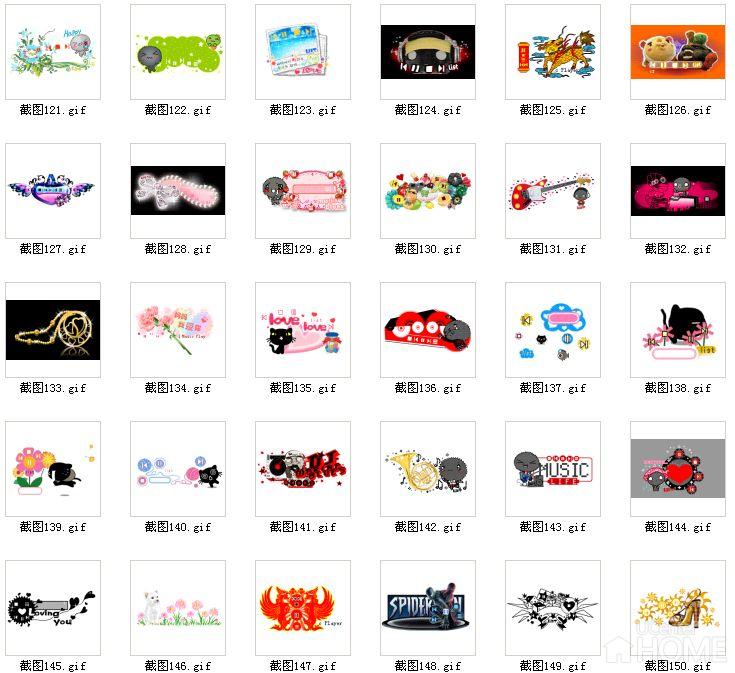 个人主页背景音乐158款播放器预览6.jpg