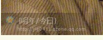 QQ截图未命名.jpg