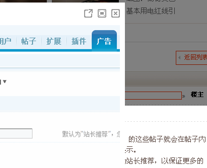 QQ截图未命名.gif