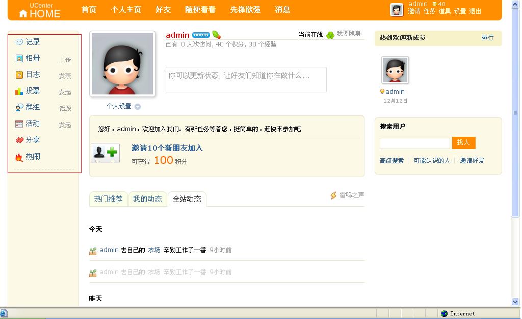 未命名.JPG