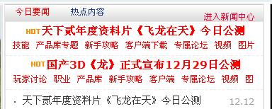 TT截图未命名.jpg