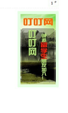 未命名.jpg