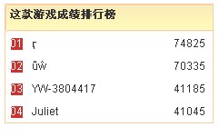 问题.jpg