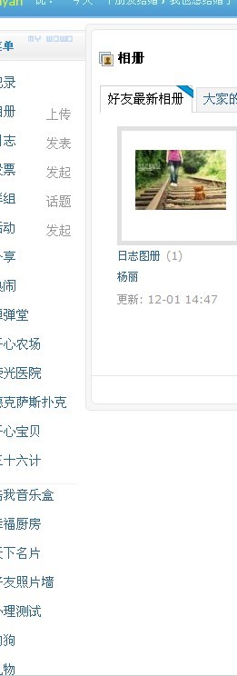 未命名.jpg
