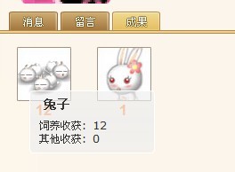 我的是没那个错误的