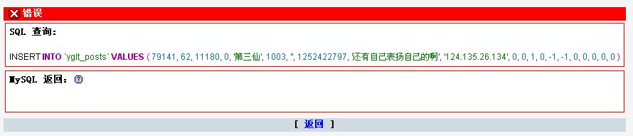 截屏000.jpg