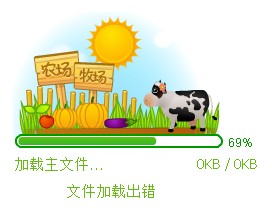 QQ截图未命名.jpg