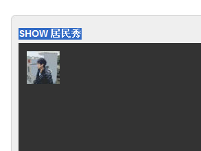 QQ截图未命名.png
