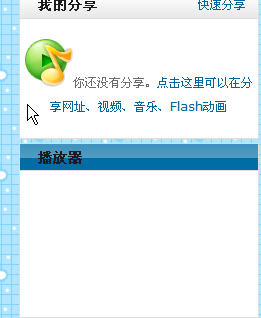 这个地方到底在哪里修改呢？