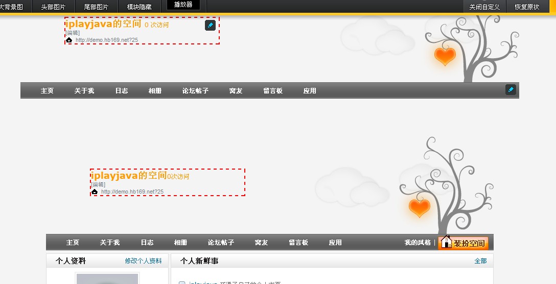 TM截图未命名3.jpg