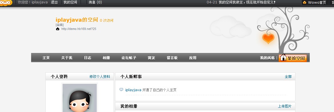 TM截图未命名2.jpg