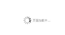 QQ截图未命名.jpg
