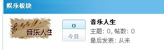 尹玉堂.jpg