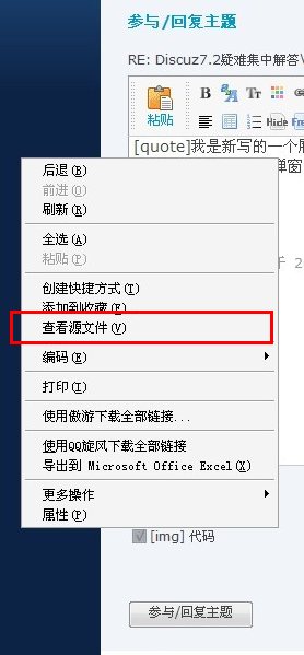 1.gif