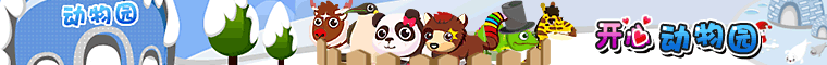 3_760x60.gif