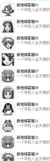 未命名22.jpg