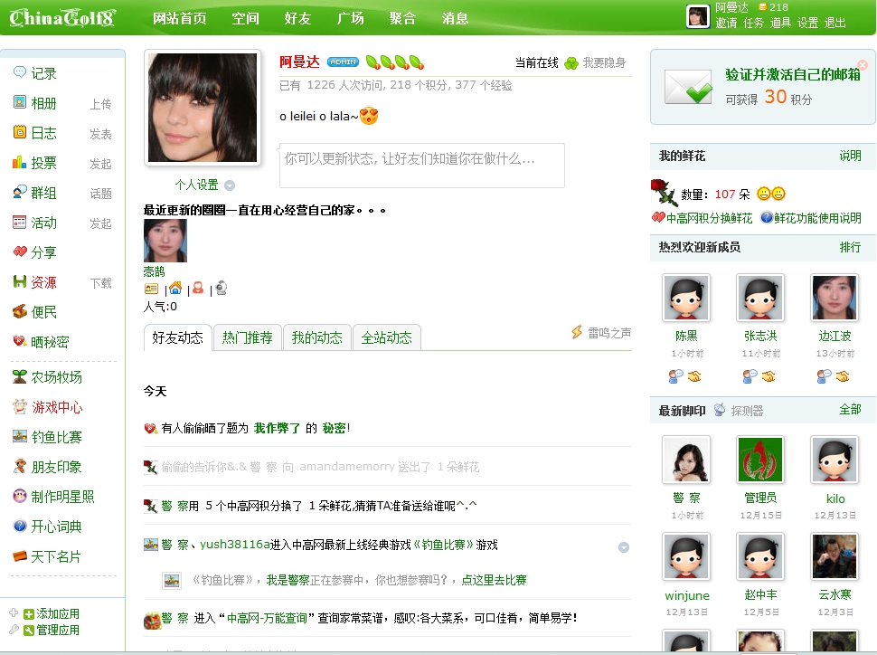 截图00.jpg