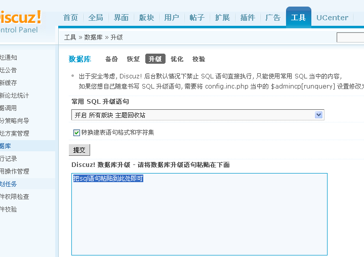6.gif