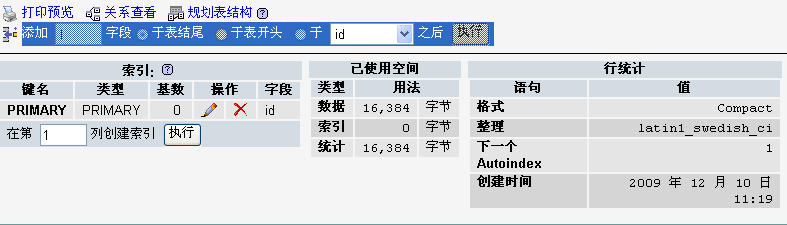8.gif