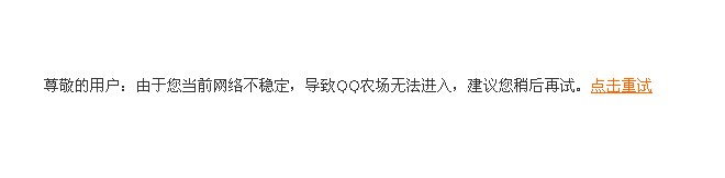 QQ截图未命名.jpg