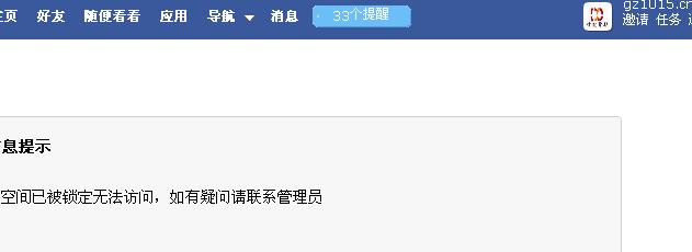 QQ01.jpg