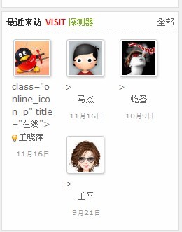 未命名.jpg